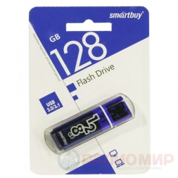 128Гб USB 3.0 флешка SmartBuy Glossy